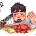 comer pescado ahumado sueno significado